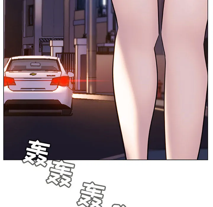 秘密合约 - 第16章 - page 29