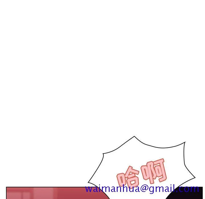 秘密合约 - 第16章 - page 61