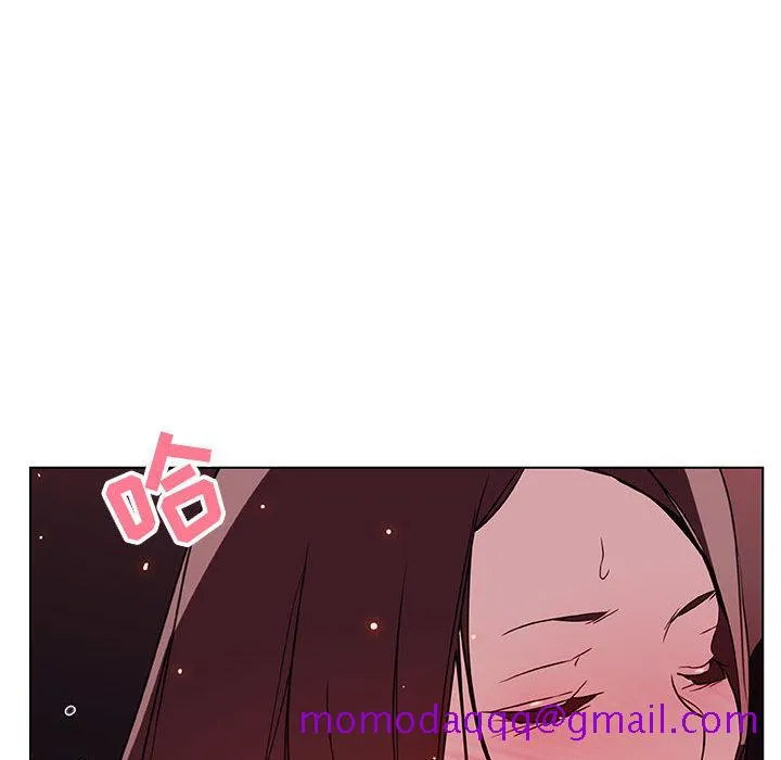 秘密合约 - 第16章 - page 66