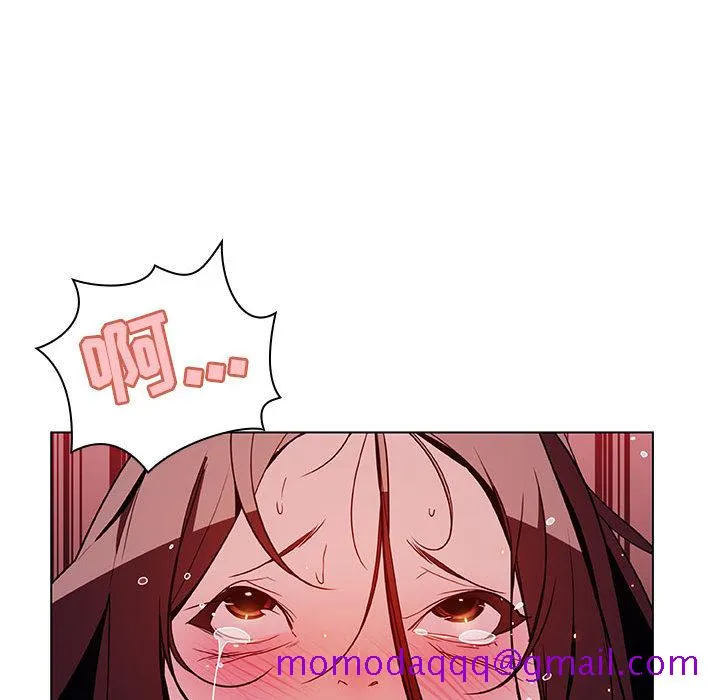 秘密合约 - 第16章 - page 136