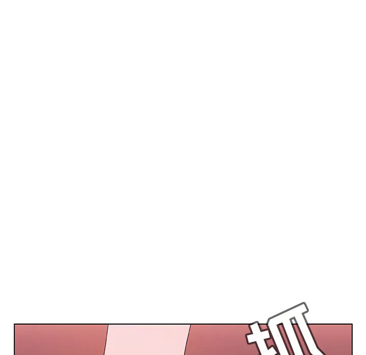 秘密合约 - 第16章 - page 149