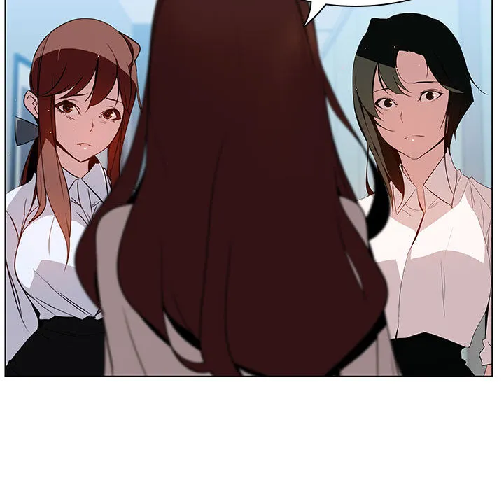 秘密合约 - 第16章 - page 173