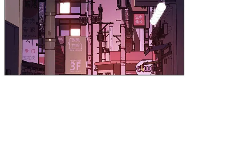 秘密合约 - 第19章 - page 3