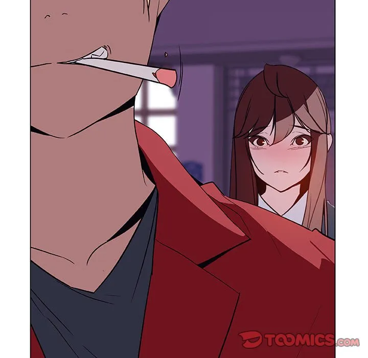 秘密合约 - 第19章 - page 20