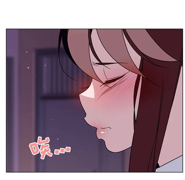 秘密合约 - 第19章 - page 35