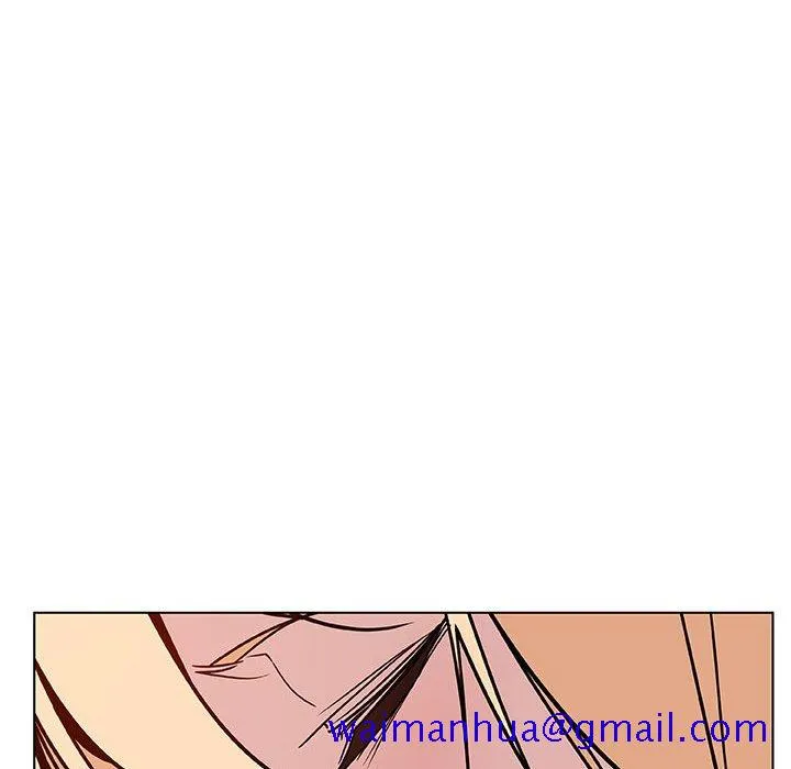 秘密合约 - 第19章 - page 71