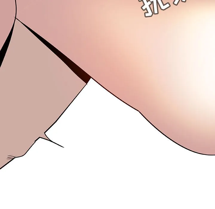 秘密合约 - 第19章 - page 89