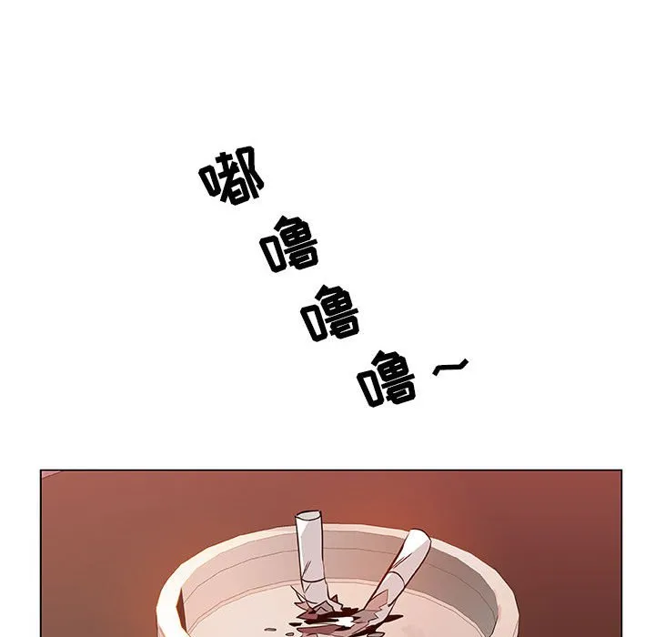 秘密合约 - 第19章 - page 107
