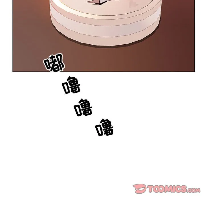 秘密合约 - 第19章 - page 108