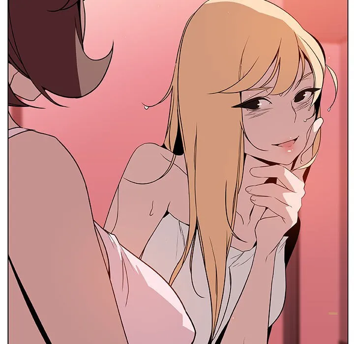 秘密合约 - 第19章 - page 139