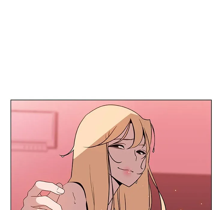 秘密合约 - 第19章 - page 157