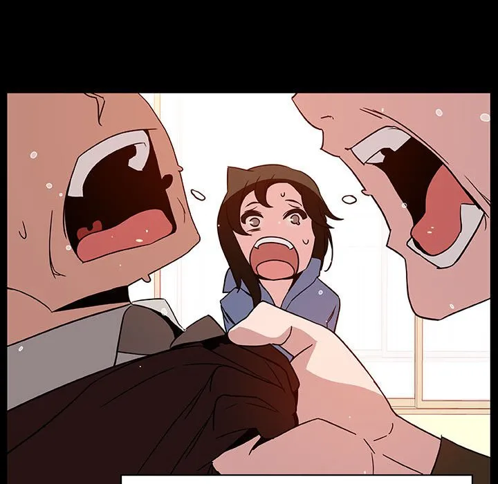 秘密合约 - 第30章 - page 10