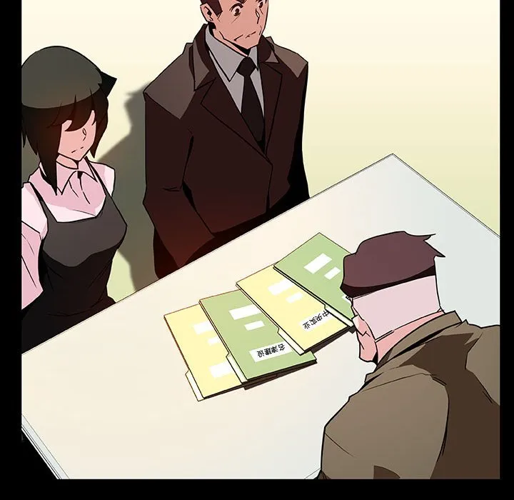 秘密合约 - 第30章 - page 49