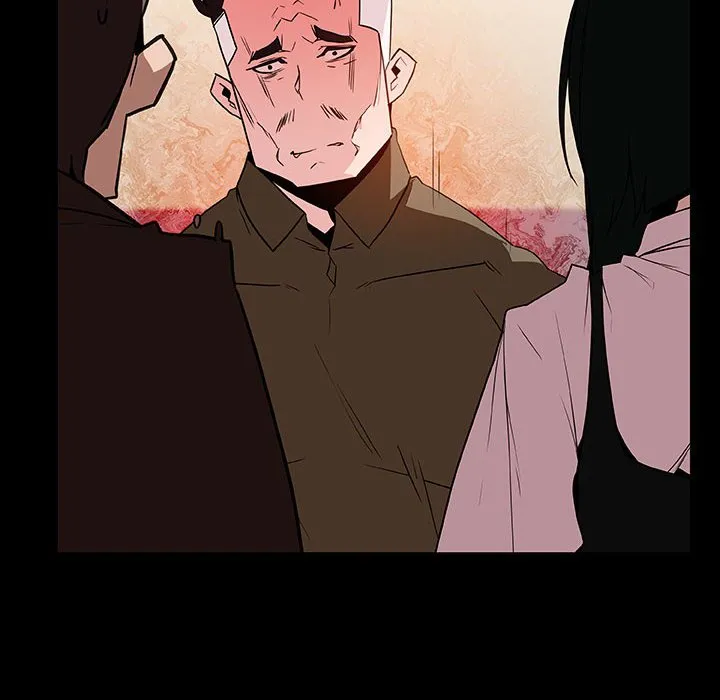 秘密合约 - 第30章 - page 57
