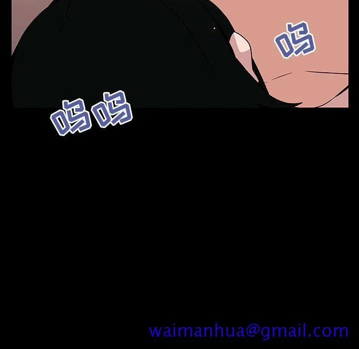 秘密合约 - 第30章 - page 171