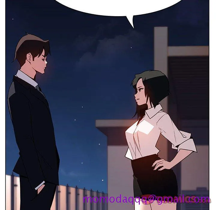 秘密合约 - 第30章 - page 196