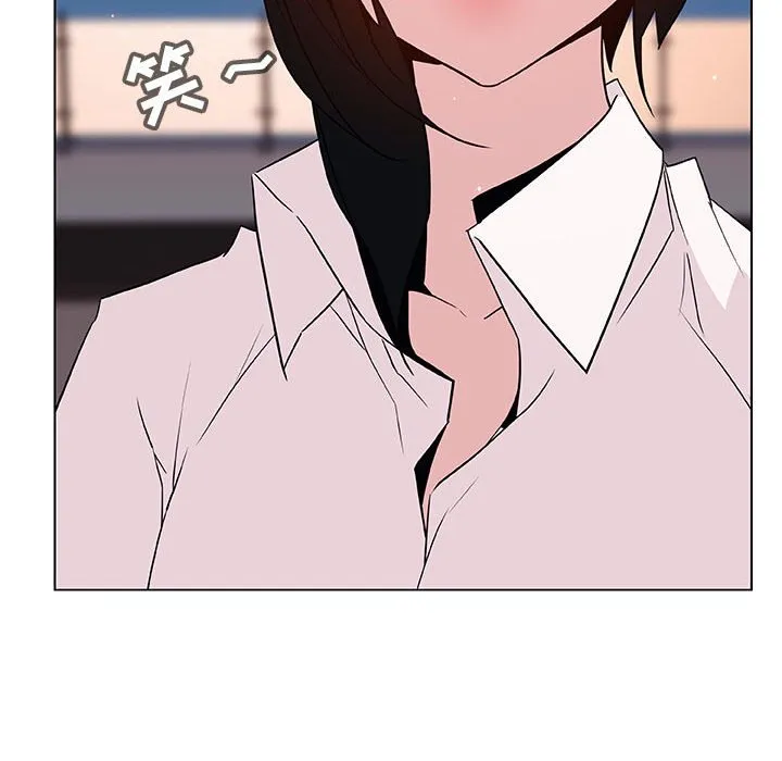 秘密合约 - 第30章 - page 212
