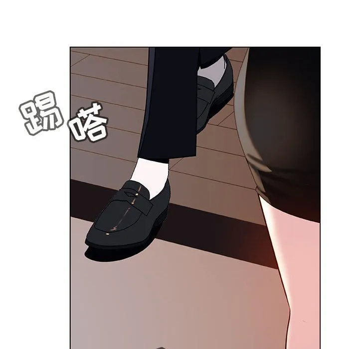 秘密合约 - 第30章 - page 214