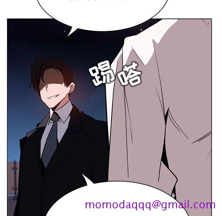 秘密合约 - 第30章 - page 216