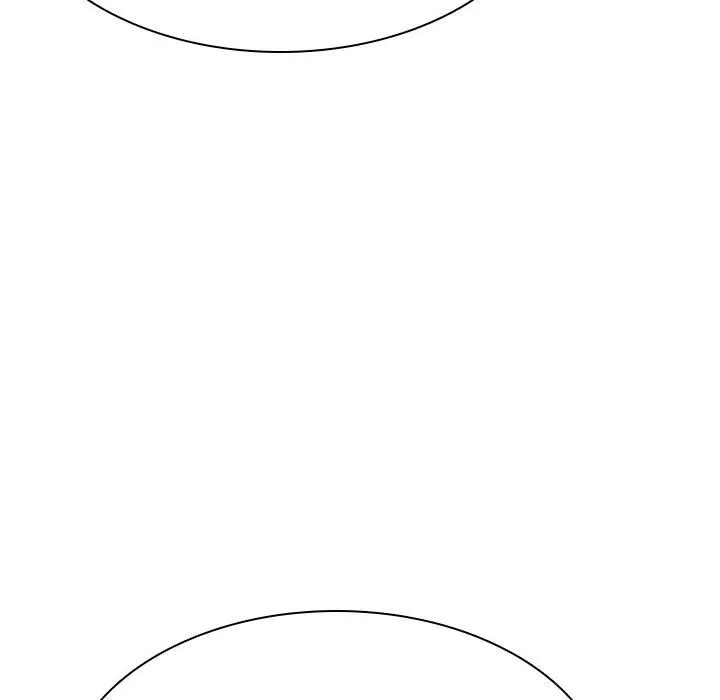 秘密合约 - 第31章 - page 59