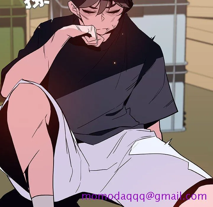 秘密合约 - 第54章 - page 16