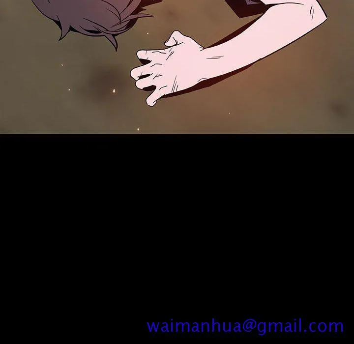秘密合约 - 第54章 - page 61