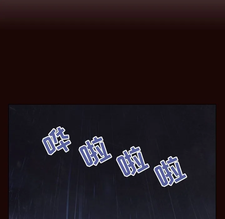 秘密合约 - 第54章 - page 67