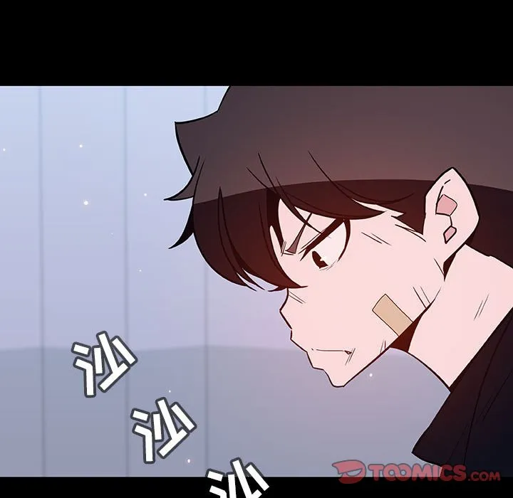 秘密合约 - 第54章 - page 180
