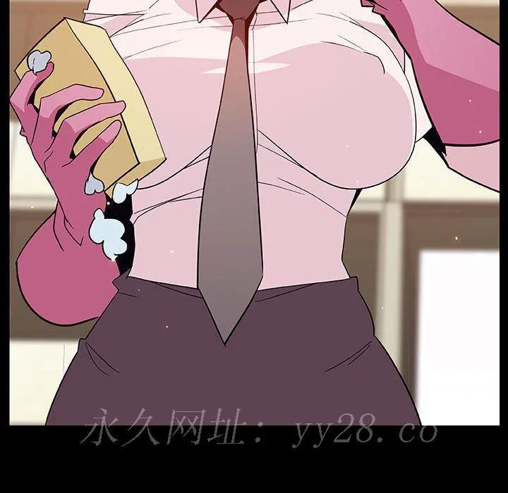 秘密合约 - 第54章 - page 187