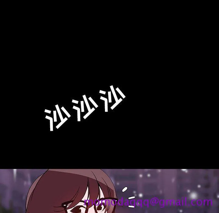 秘密合约 - 第58章 - page 86