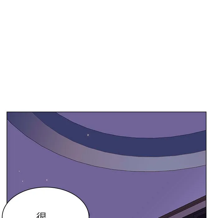 秘密合约 - 第42章 - page 28
