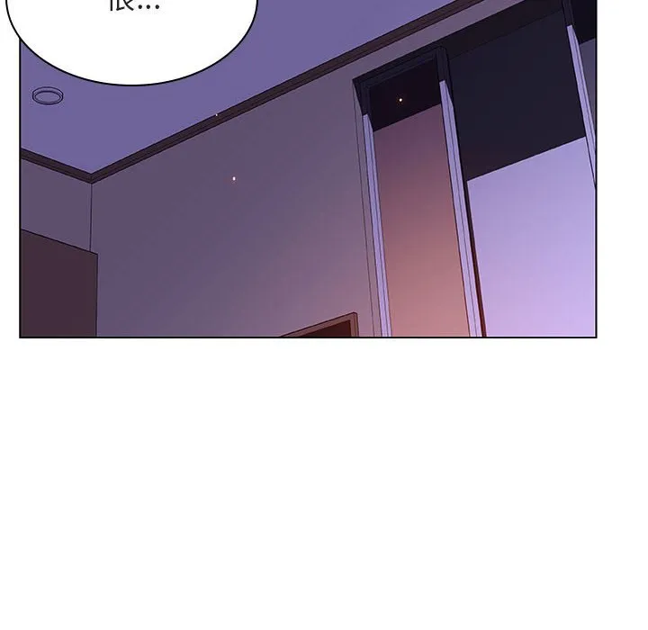 秘密合约 - 第42章 - page 29