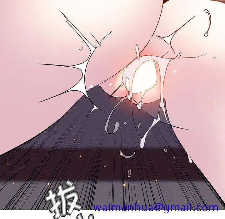 秘密合约 - 第42章 - page 41