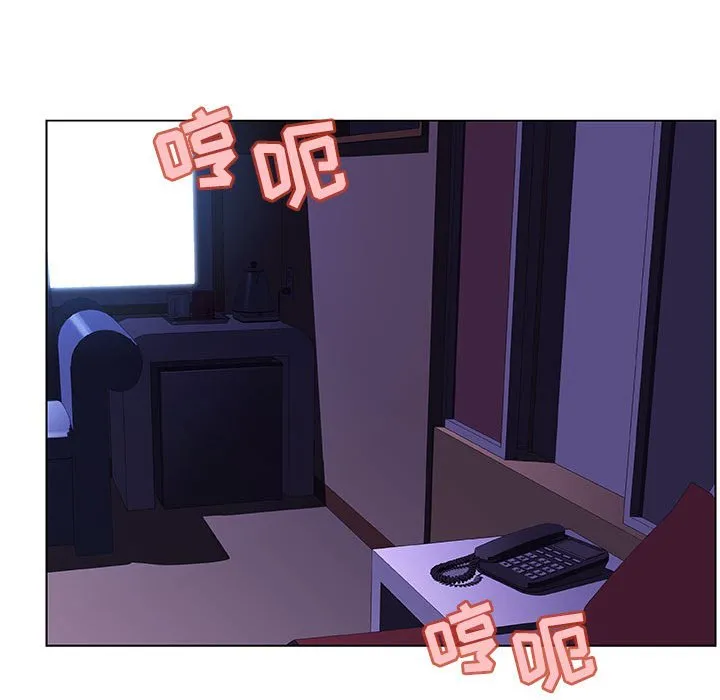 秘密合约 - 第42章 - page 50