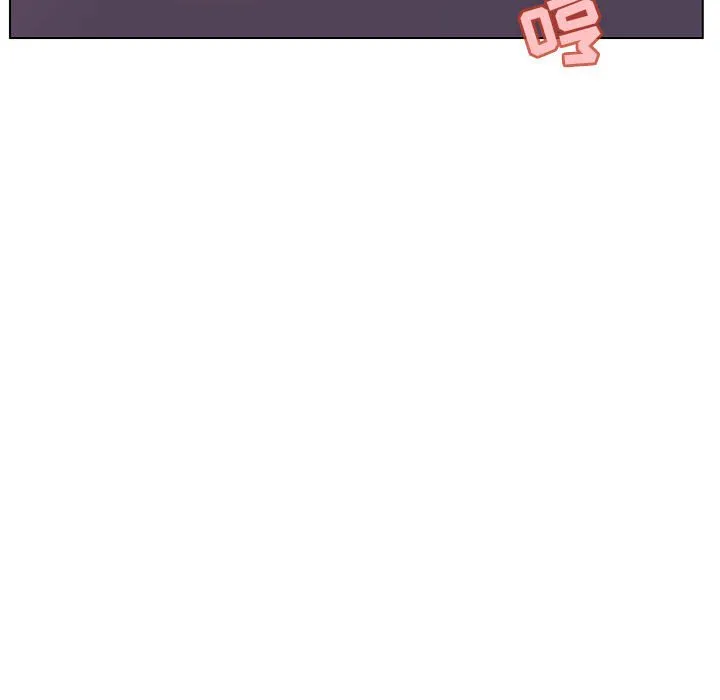 秘密合约 - 第42章 - page 53