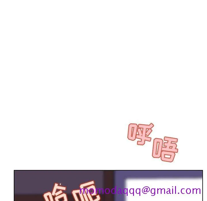 秘密合约 - 第42章 - page 56