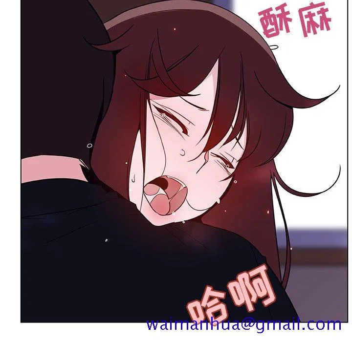 秘密合约 - 第42章 - page 71