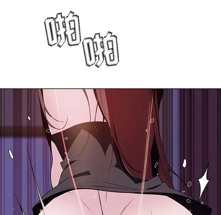 秘密合约 - 第42章 - page 73