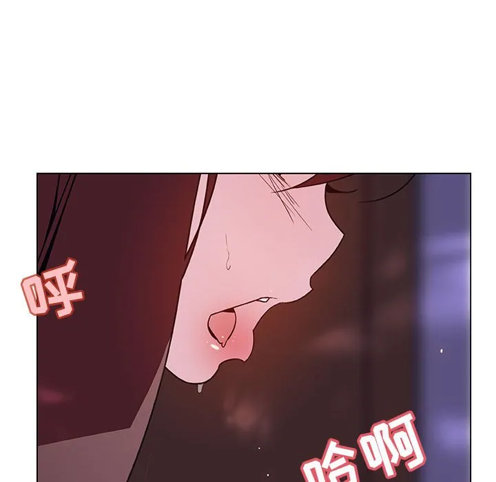 秘密合约 - 第42章 - page 77
