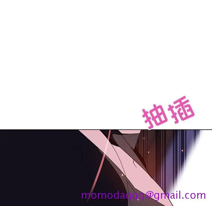 秘密合约 - 第42章 - page 86