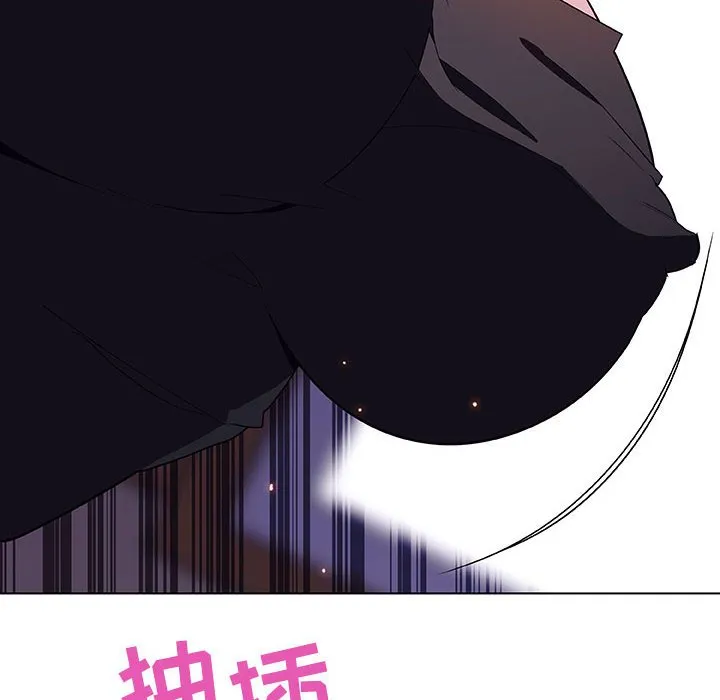 秘密合约 - 第42章 - page 87