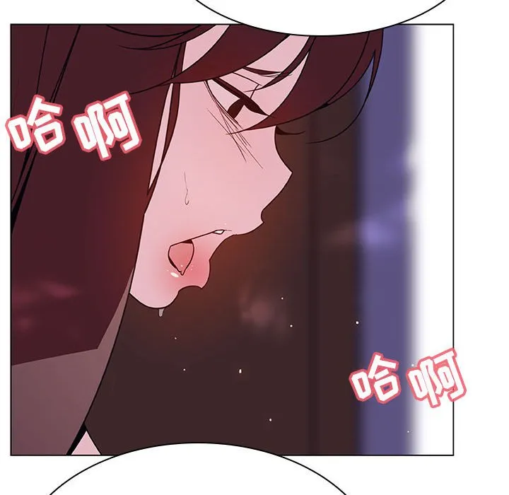 秘密合约 - 第42章 - page 104