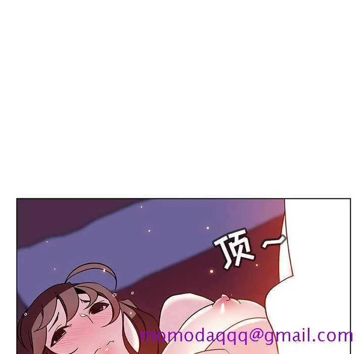 秘密合约 - 第42章 - page 136
