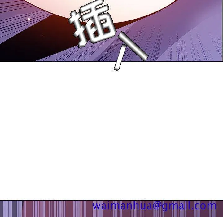 秘密合约 - 第42章 - page 141