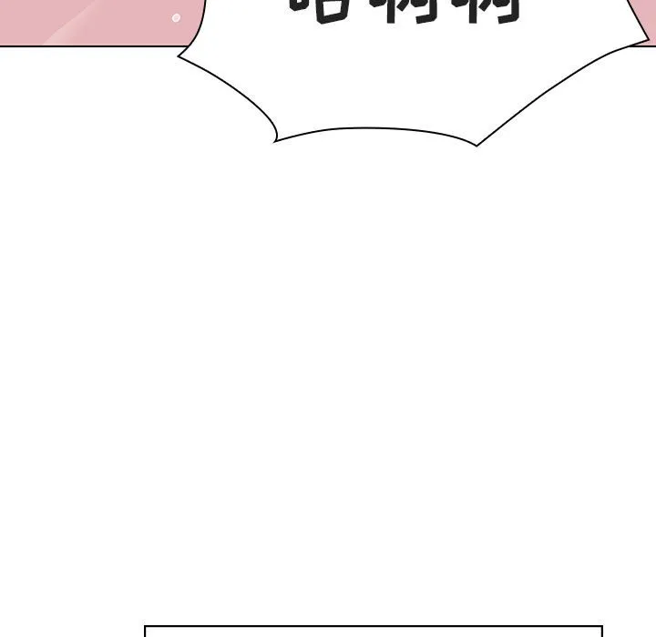 秘密合约 - 第42章 - page 152