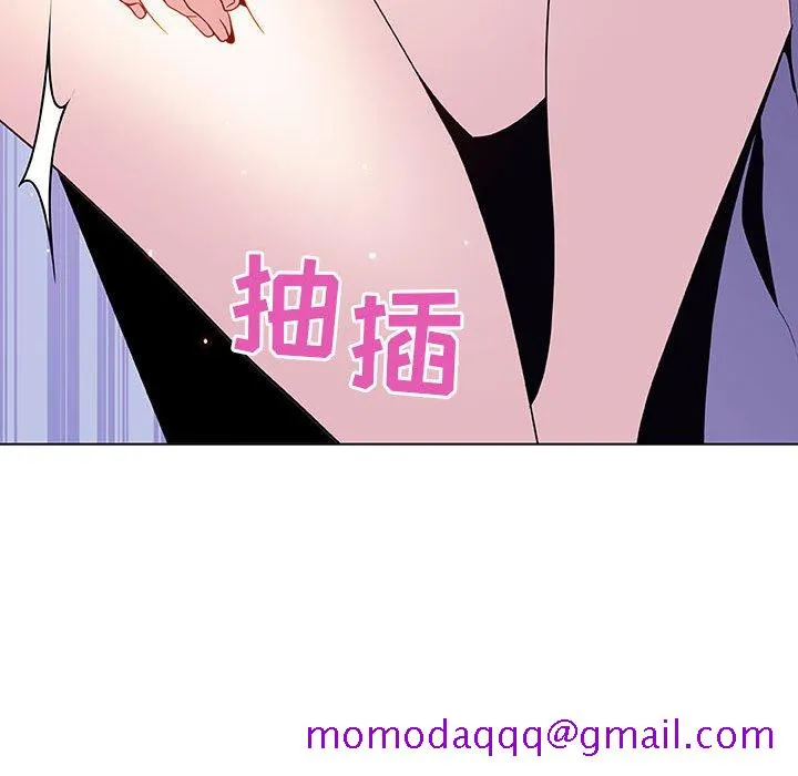 秘密合约 - 第42章 - page 166
