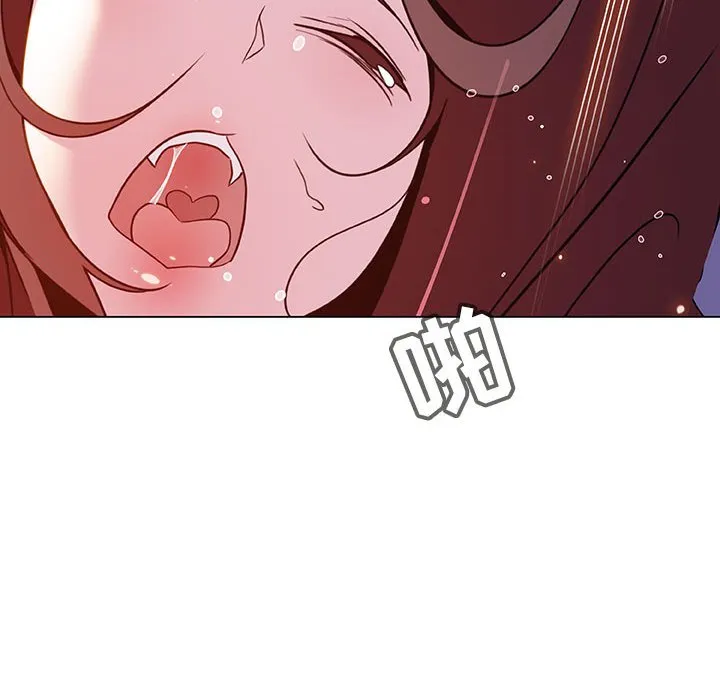 秘密合约 - 第42章 - page 168