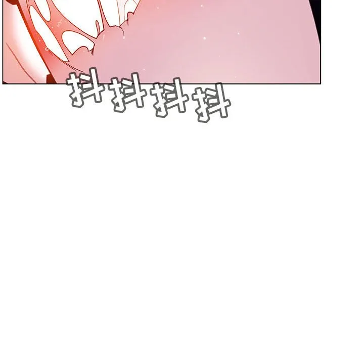 秘密合约 - 第42章 - page 179