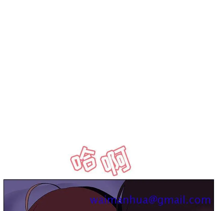 秘密合约 - 第42章 - page 181