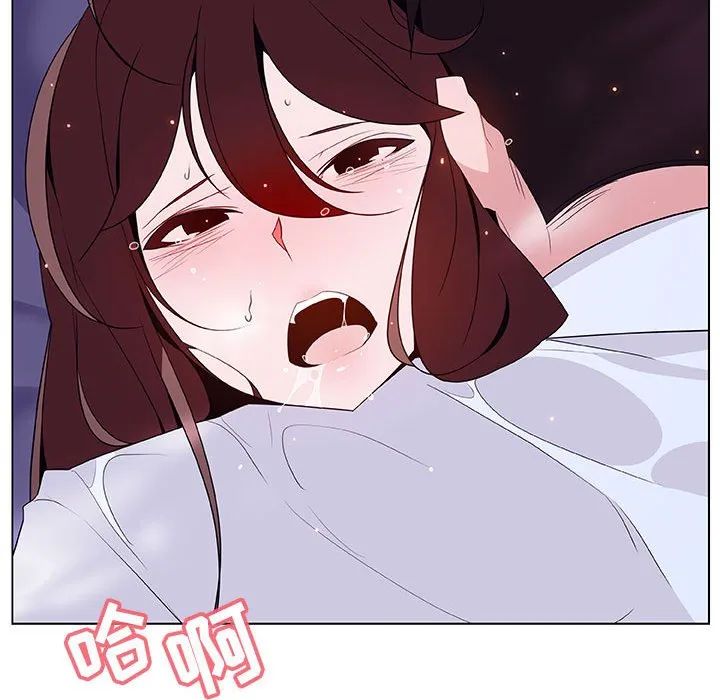 秘密合约 - 第42章 - page 182